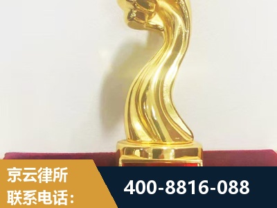钟祥-企业厂房拆迁