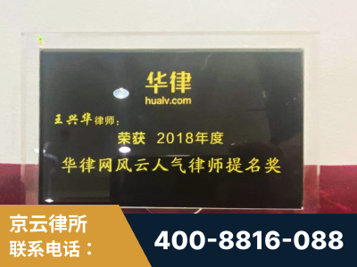 钟祥-企业展示图