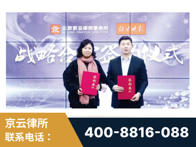 钟祥-与中部战区空军联合建立为兵法律服务工作站