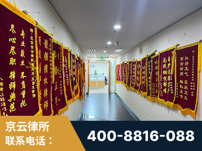 钟祥-企业展示图